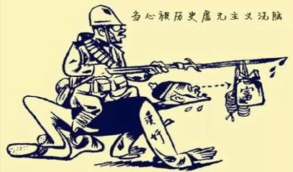 刘文斌  吴玉英：评刘再复关于莫言和诺贝尔文学奖的言论