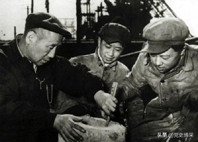 毛泽东:全心全意地依靠工人阶级