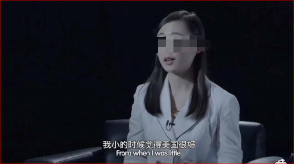 胡总编说女儿被他连累了，“无辜”吗？