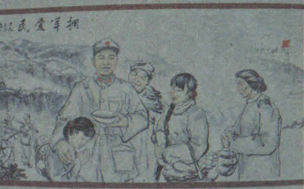 聚焦甘肃省环县习仲勋红军小学