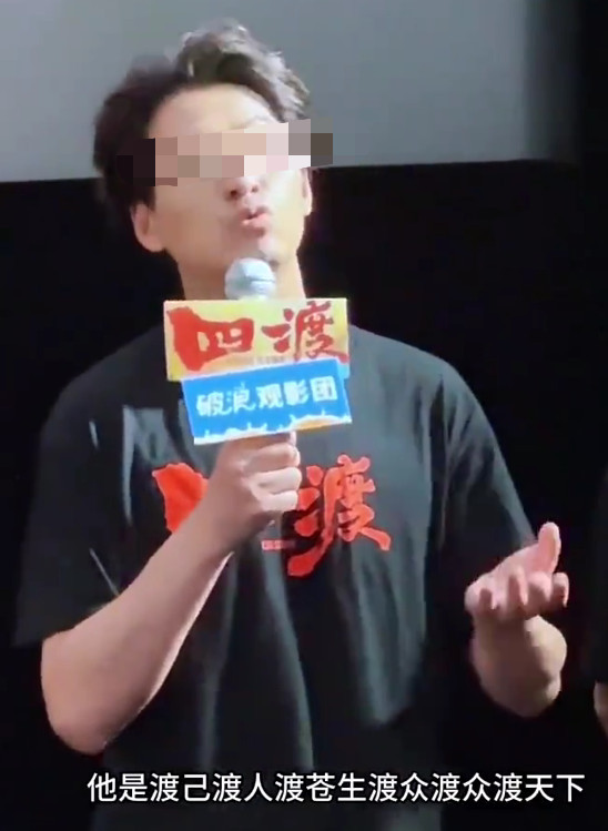 评电影《四渡》：你们要将中国革命史“渡”向何方？