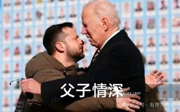 巴黎三方会,戏精演技哪家强?