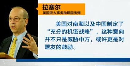 点子牛:美英澳表态马航17,暴露美乃MH370最大嫌疑