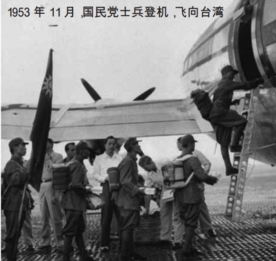 缅甸网红自称“远征军后裔”的谣言背后,所谓的“远征军”真的可敬吗?