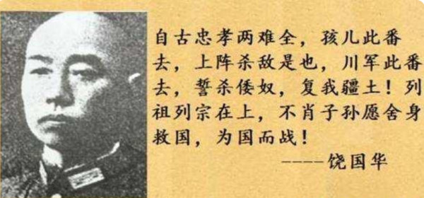 只为了钱打仗的军队，战斗力约等于零