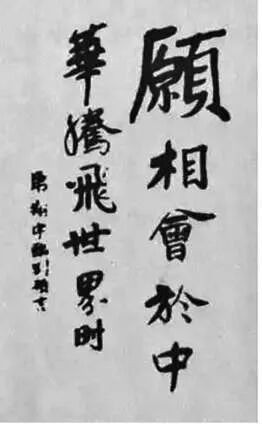 周恩来：我们有几千年灿烂的古代文化，这是值得骄傲的
