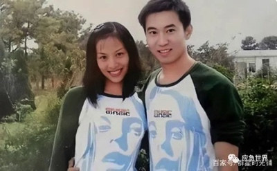 这才是该追的星