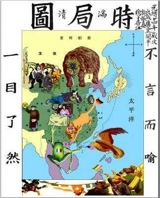 他带领巨龙腾飞：共和国辉煌壮丽70年