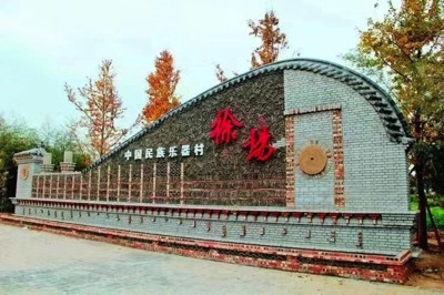 陈先义:兰考竟有这样一个音乐小镇