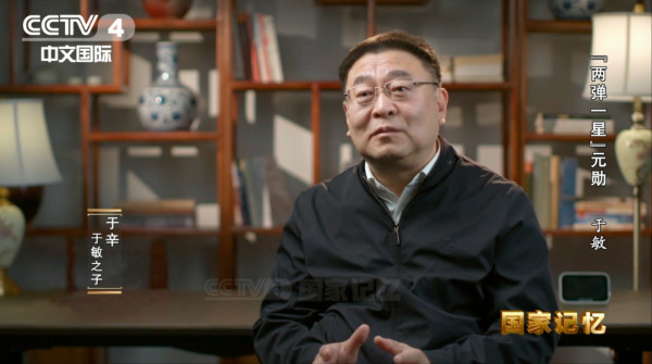 上不告父母，下不告妻儿！他隐姓埋名28年为了什么？