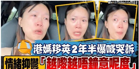 殖人总是在文明之地撒野，在野蛮之地下跪