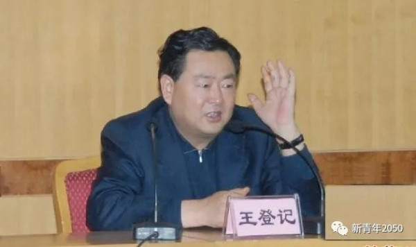 毛泽东:官当大了,容易忘了还有受苦的人!