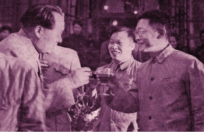 胡新民:钱三强等著名科学家谈党的领导与新中国科学大发展