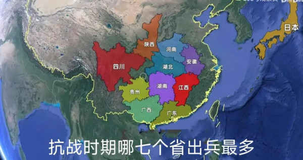 抗战老兵不等于国民党军老兵，混淆概念卑鄙