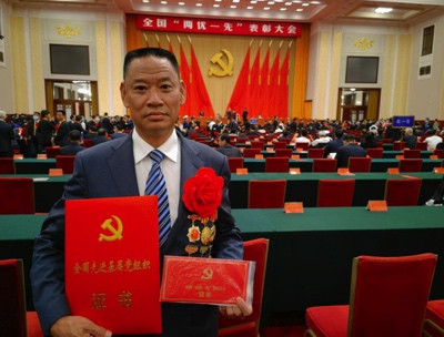 宁组文:这个村庄是怎样实现共同富裕的?