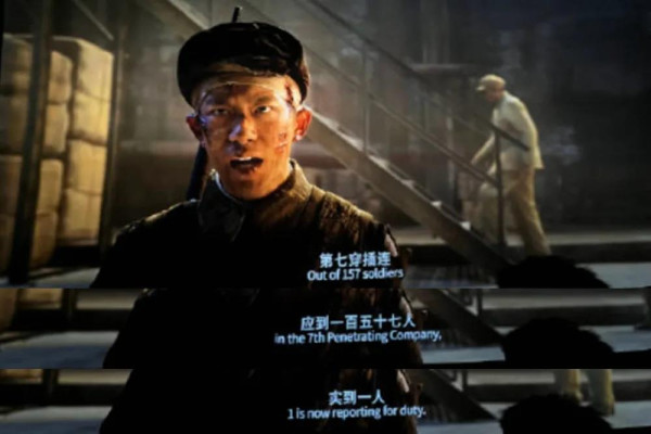 钢铁意志与钢铁工业的史诗较量——电影《长津湖之水门桥》12大泪点