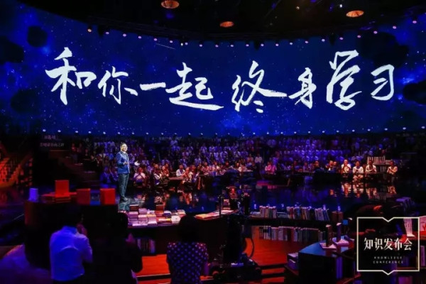 韩少功: 当今社会，该如何理解“阶级”一词？