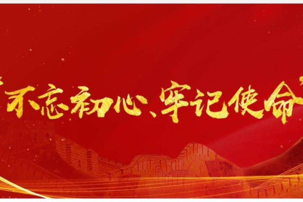 师伟： 传世名曲《绣红旗》
