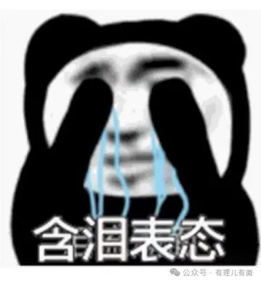 格鲁吉亚何时回归平静?