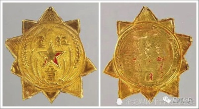 红军、八路军、解放军都有军功章,而志愿军为何有功无章?