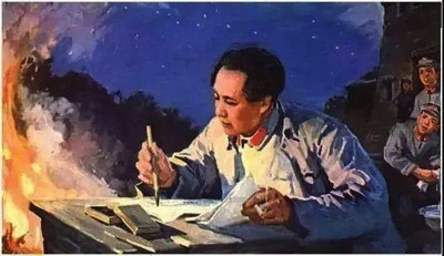 郭松民:毛主席如何渡过人生低潮?