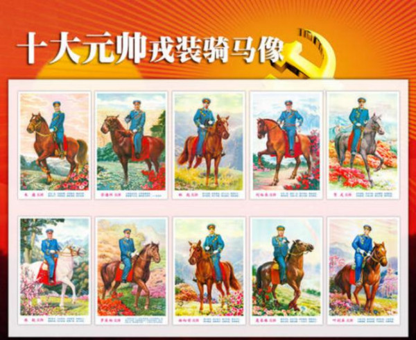 【震惊】画家岳敏君丑化解放军、抹黑毛主席，这是艺术还是政治？！