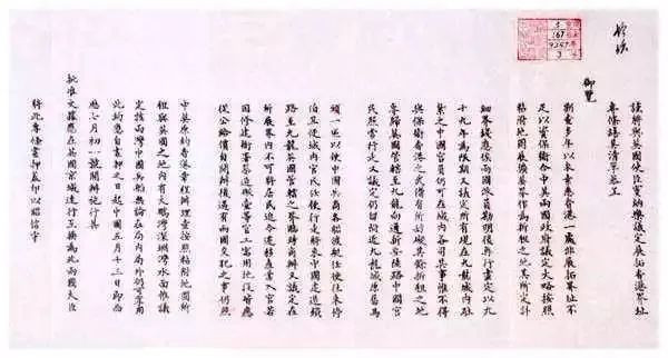 164年后，我们成了他们的救世主