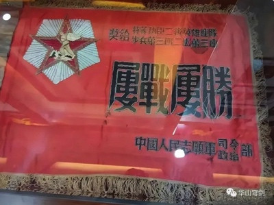 罗援:“万岁军”的底色是沸腾的中国红