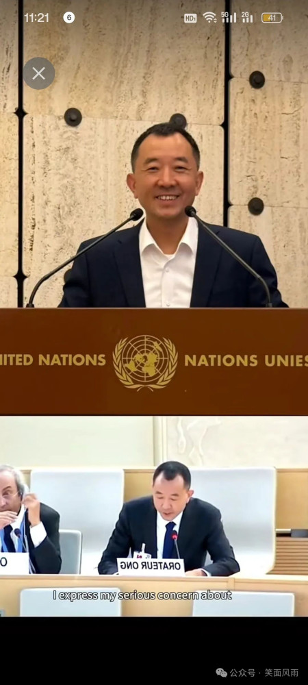 陈行甲十年公益路撒下四大谎，不能让他溜之大吉