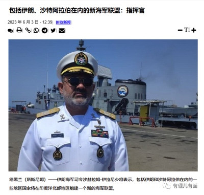 中东觉醒,美帝国崩溃的第一块碎片