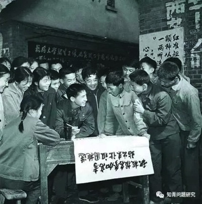 孙成民:恢复高考后,国家是怎样保障知青们考大学的?