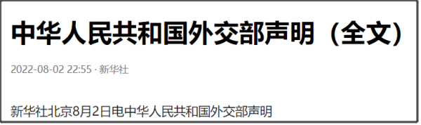 落地只是开始，而不是结束