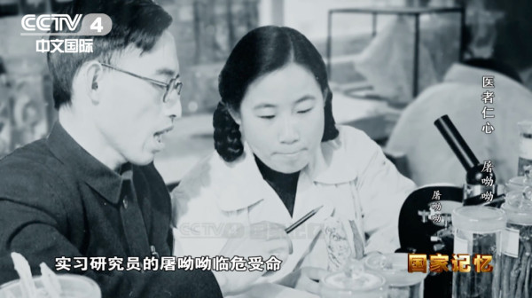 她和女儿骨肉分离数年，却挽救了近千万人的生命