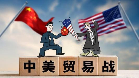 张志坤：这样的协议越多越好——评中美经贸第一阶段协议