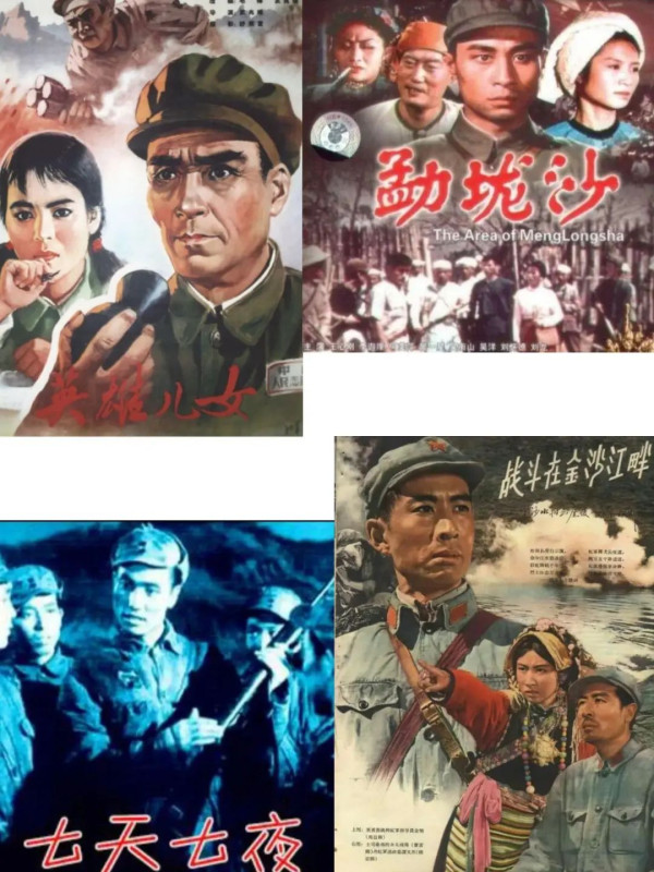 几十年来，被严重歪曲的我军政工干部形象