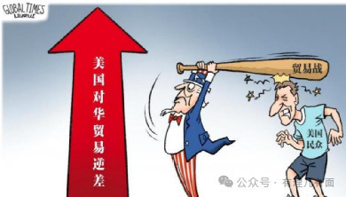 被裁决非法后,特朗普再升钢铁税