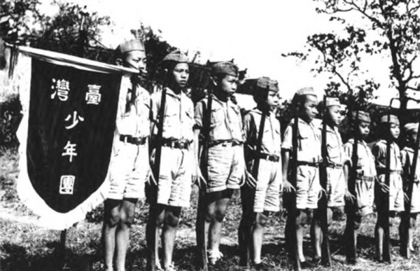 渠长根 金梦琪:那一群誓死抗战的“小英雄”