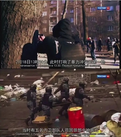 美西方是怎样操纵“颜色革命”的?