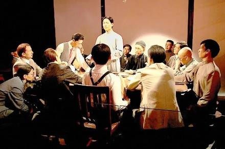 郭松民 | 评《1921》:关于几个细节