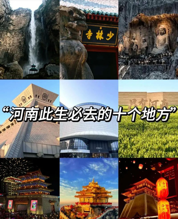 陈先义：风尘仆仆来河南