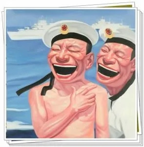 【震惊】画家岳敏君丑化解放军、抹黑毛主席，这是艺术还是政治？！