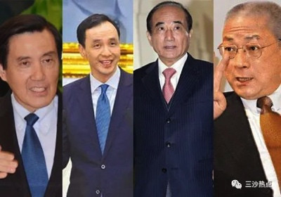 台湾教授提出的台湾前途的议论!值得好好读读!
