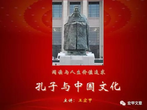 成才不如成己——王宏甲《让自己诞生》新版发行