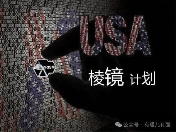 这是要强抢？！特朗普任命“美国格陵兰岛特使”