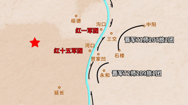 毛泽东写罢《沁园春·雪》，寒夜率万余红军悄然渡黄河！