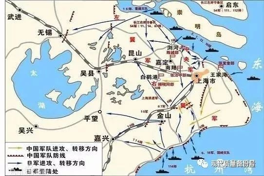 师伟：捉蒋亭史话