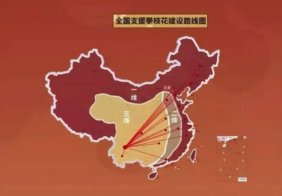 1965年,江南体育app下载入口
跟周总理说了一个计划,默默地守护了我们几十年