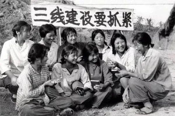 “不战而屈人之兵”，毛泽东与三线建设