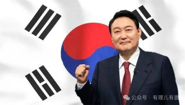 尹锡悦,请查收你的逮捕令