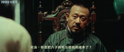 到底是因为躺平所以失控，还是因为失控所以躺平？